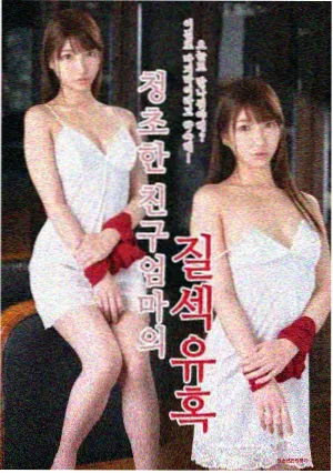 国产中文自拍 资讯