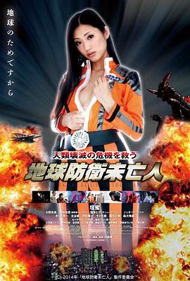 国产中文自拍 彩蛋
