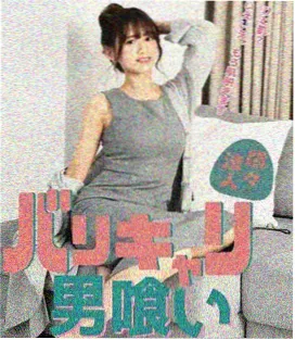 国产中文自拍 自拍·光